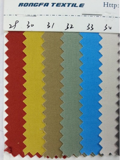 DG-RGFA  加厚高密斜 B010 後面照